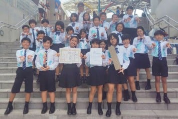 地域の子どもたちを応援！古堅小学校音楽部8月30日(土)に合唱披露