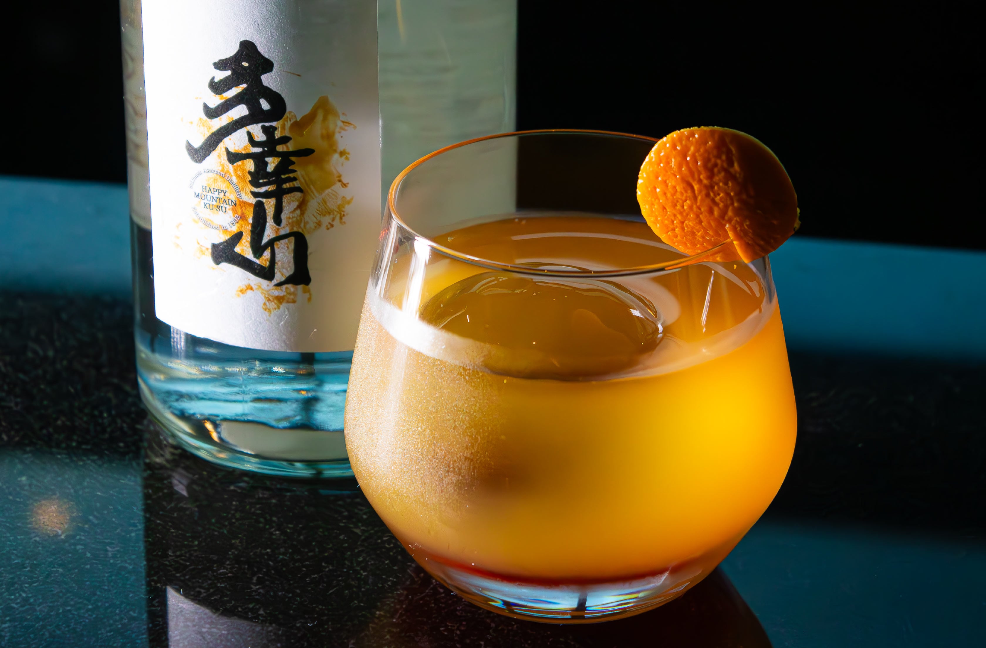 120年の伝統が、カクテルに溶け込む。沖縄の泡盛・咲元酒造『多幸山』カクテルコレクション