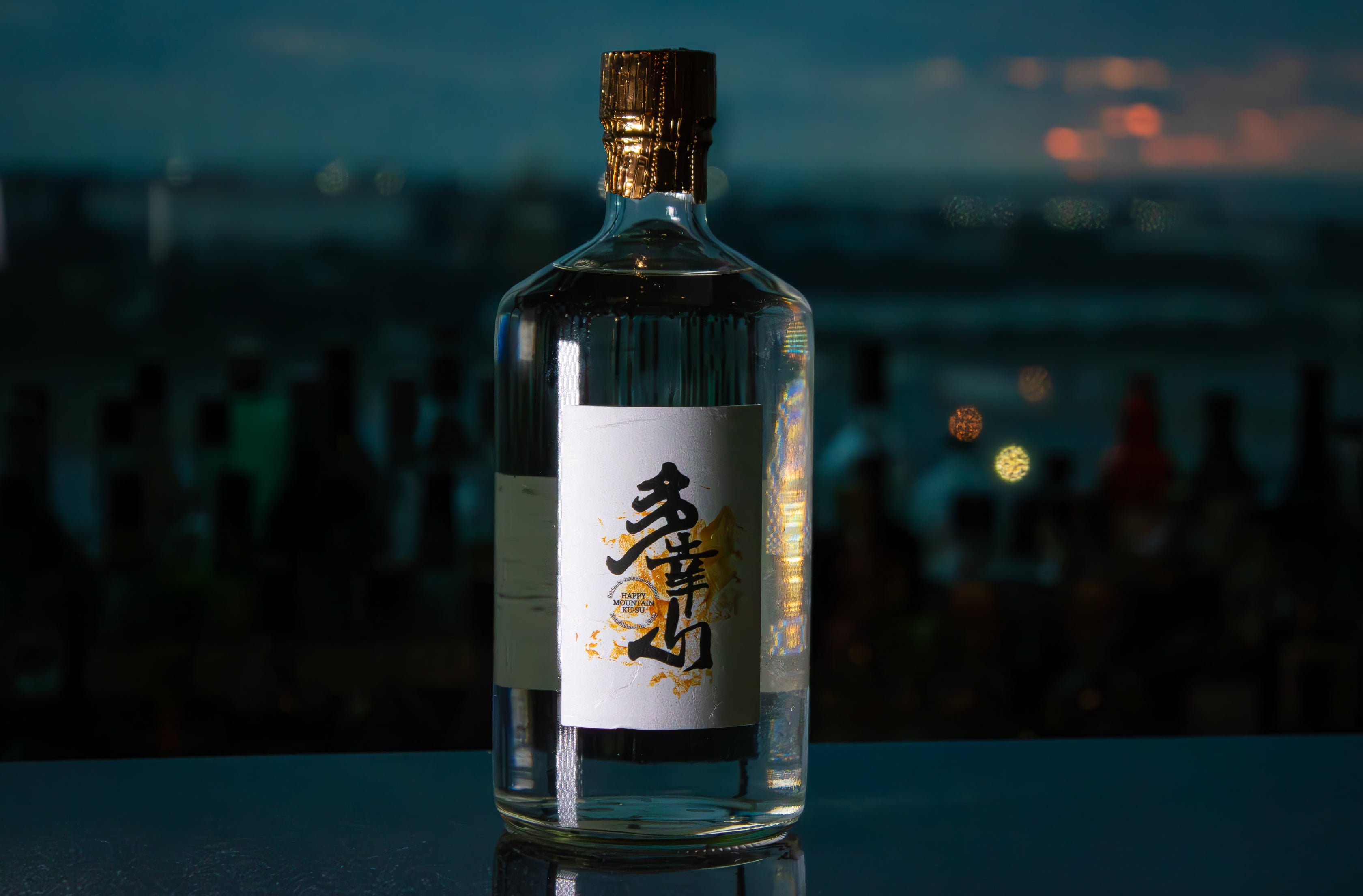 沖縄の泡盛「多幸山（たこうやま）」について