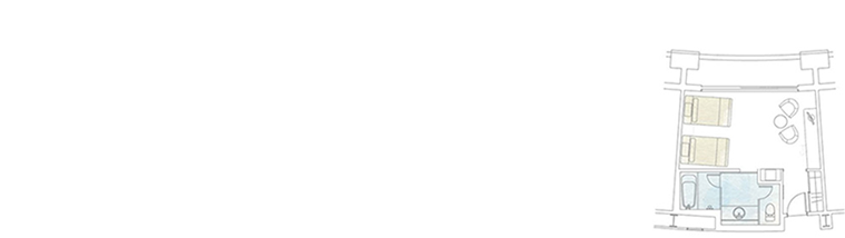 街の夜景を望む落ち着きの空間 那覇の市街を一望できるお部屋。夜景を眺めながら、満ち足りたひとときをお過ごしください。2名様ご利用時の客室レイアウト